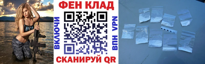 Амфетамин VHQ  Трёхгорный 