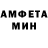 Амфетамин VHQ TitulUnclSam