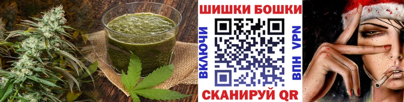 мориарти телеграм  mega ССЫЛКА  Трёхгорный  Canna-Cookies конопля 