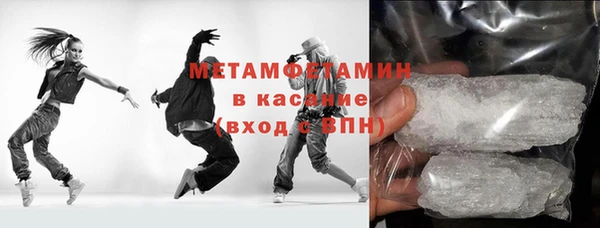 гашик Новодвинск