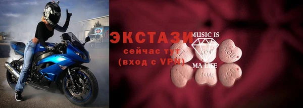 гашик Новодвинск