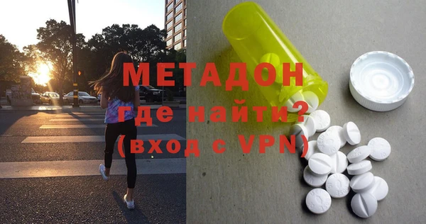 гашик Новодвинск