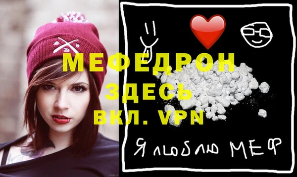 гашик Новодвинск