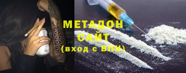 гашик Новодвинск