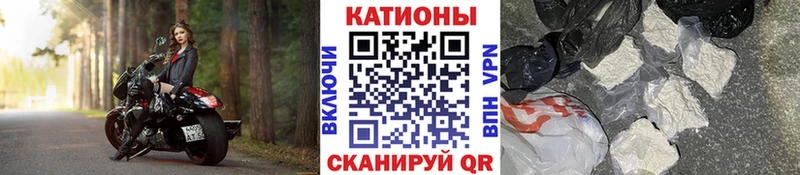 дарк нет клад  Трёхгорный  Меф VHQ 